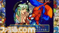 憲磨呂いるじゃん!!『マーベルVSカプコン ファイコレ』先行レビュー第2弾。隠しキャラもお手軽に使える、神コレクションタイトル間違いナシ