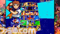 憲磨呂いるじゃん!!『マーベルVSカプコン ファイコレ』先行レビュー第2弾。隠しキャラもお手軽に使える、神コレクションタイトル間違いナシ