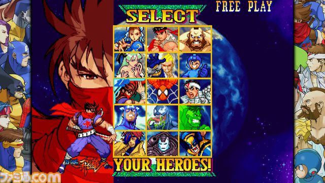 憲磨呂いるじゃん!!『マーベルVSカプコン ファイコレ』先行レビュー第2弾。隠しキャラもお手軽に使える、神コレクションタイトル間違いナシ