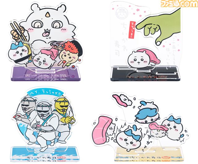 "むちゃうま!!ちいかわ寿司"が9月6日より期間限定オープン。ちいかわたちがかわいいお寿司に。マスコットや醤油皿などのグッズを販売