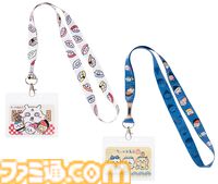 "むちゃうま!!ちいかわ寿司"が9月6日より期間限定オープン。ちいかわたちがかわいいお寿司に。マスコットや醤油皿などのグッズを販売