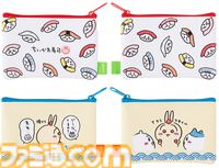 "むちゃうま!!ちいかわ寿司"が9月6日より期間限定オープン。ちいかわたちがかわいいお寿司に。マスコットや醤油皿などのグッズを販売