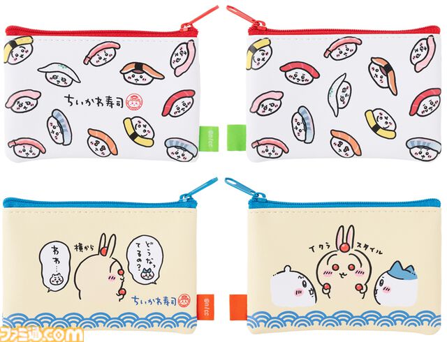 "むちゃうま!!ちいかわ寿司"が9月6日より期間限定オープン。ちいかわたちがかわいいお寿司に。マスコットや醤油皿などのグッズを販売