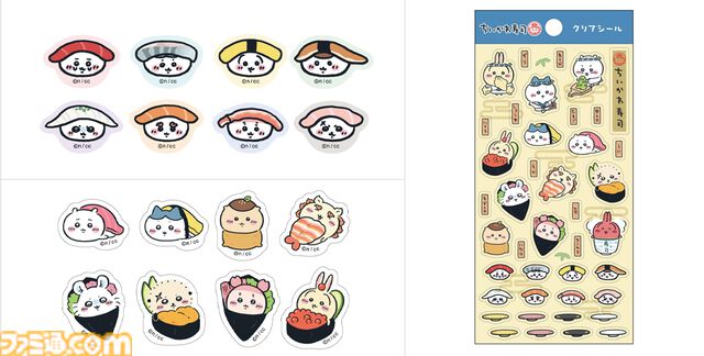 "むちゃうま!!ちいかわ寿司"が9月6日より期間限定オープン。ちいかわたちがかわいいお寿司に。マスコットや醤油皿などのグッズを販売