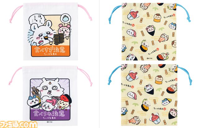 "むちゃうま!!ちいかわ寿司"が9月6日より期間限定オープン。ちいかわたちがかわいいお寿司に。マスコットや醤油皿などのグッズを販売