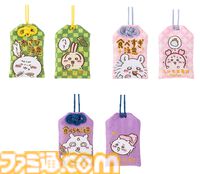 "むちゃうま!!ちいかわ寿司"が9月6日より期間限定オープン。ちいかわたちがかわいいお寿司に。マスコットや醤油皿などのグッズを販売
