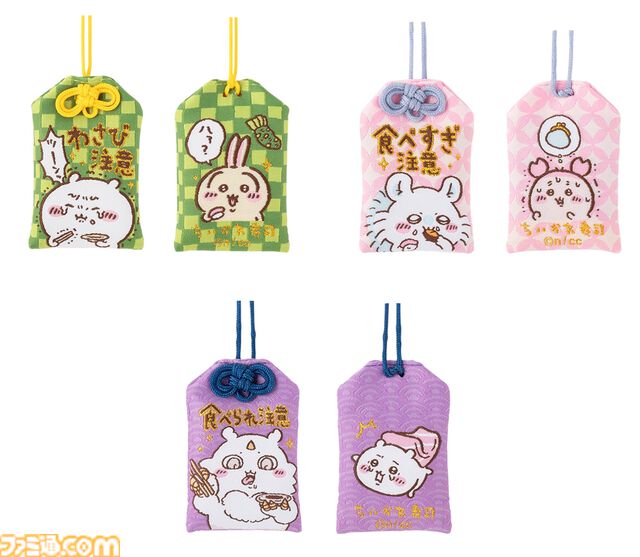 "むちゃうま!!ちいかわ寿司"が9月6日より期間限定オープン。ちいかわたちがかわいいお寿司に。マスコットや醤油皿などのグッズを販売