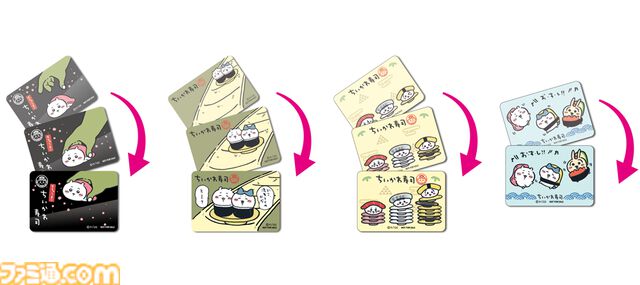 "むちゃうま!!ちいかわ寿司"が9月6日より期間限定オープン。ちいかわたちがかわいいお寿司に。マスコットや醤油皿などのグッズを販売