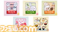 "むちゃうま!!ちいかわ寿司"が9月6日より期間限定オープン。ちいかわたちがかわいいお寿司に。マスコットや醤油皿などのグッズを販売