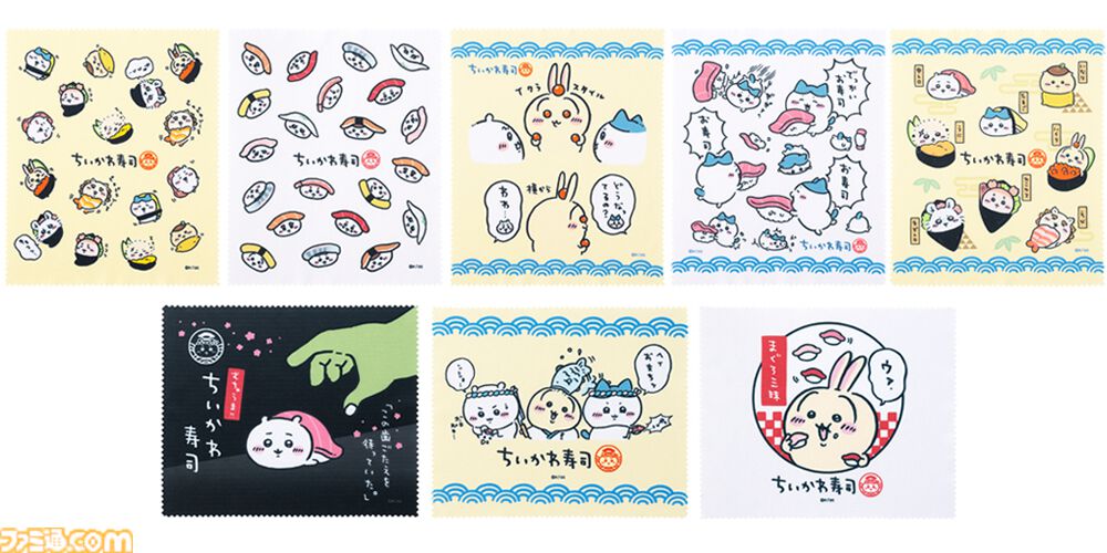 むちゃうま!!ちいかわ寿司