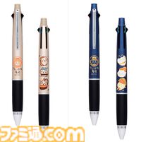 "むちゃうま!!ちいかわ寿司"が9月6日より期間限定オープン。ちいかわたちがかわいいお寿司に。マスコットや醤油皿などのグッズを販売