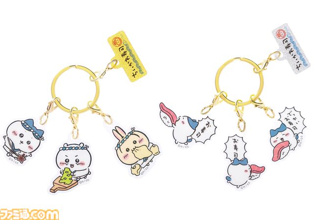 "むちゃうま!!ちいかわ寿司"が9月6日より期間限定オープン。ちいかわたちがかわいいお寿司に。マスコットや醤油皿などのグッズを販売