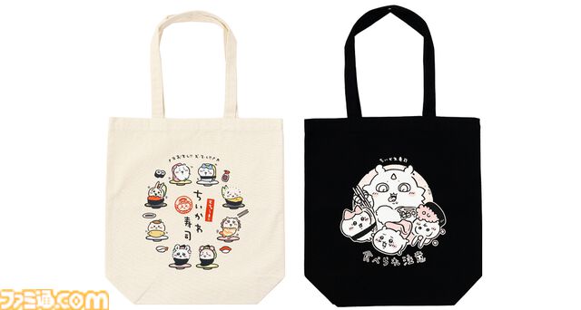 "むちゃうま!!ちいかわ寿司"が9月6日より期間限定オープン。ちいかわたちがかわいいお寿司に。マスコットや醤油皿などのグッズを販売