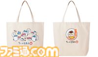 "むちゃうま!!ちいかわ寿司"が9月6日より期間限定オープン。ちいかわたちがかわいいお寿司に。マスコットや醤油皿などのグッズを販売