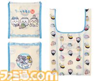 "むちゃうま!!ちいかわ寿司"が9月6日より期間限定オープン。ちいかわたちがかわいいお寿司に。マスコットや醤油皿などのグッズを販売