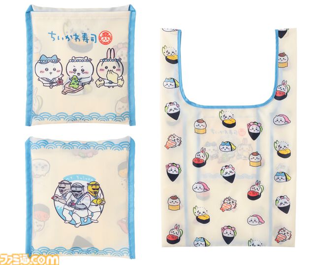"むちゃうま!!ちいかわ寿司"が9月6日より期間限定オープン。ちいかわたちがかわいいお寿司に。マスコットや醤油皿などのグッズを販売