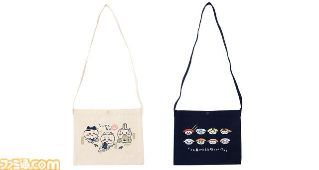 "むちゃうま!!ちいかわ寿司"が9月6日より期間限定オープン。ちいかわたちがかわいいお寿司に。マスコットや醤油皿などのグッズを販売