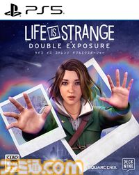 『ライフ イズ ストレンジ ダブルエクスポージャー』では超能力を駆使して事件解決を目指す。主人公マックスの能力を紹介する最新トレーラーが公開