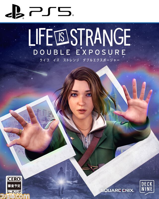 『ライフ イズ ストレンジ ダブルエクスポージャー』では超能力を駆使して事件解決を目指す。主人公マックスの能力を紹介する最新トレーラーが公開