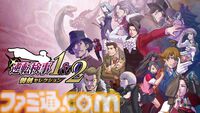 『モンハンワイルズ』TGS2024にてプレイアブル出展決定。カプコン＆PSブースで計150台の出展と最大規模での展開。試遊をするとオリジナルキーホルダー（数量限定）がもらえる