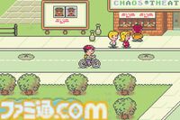 『MOTHER2 ギーグの逆襲』が発売30周年。いまなお愛され続ける不朽の名作RPGで、木村拓哉さん出演のCMや謎のキャラ“どせいさん”が忘れられない【今日は何の日？】