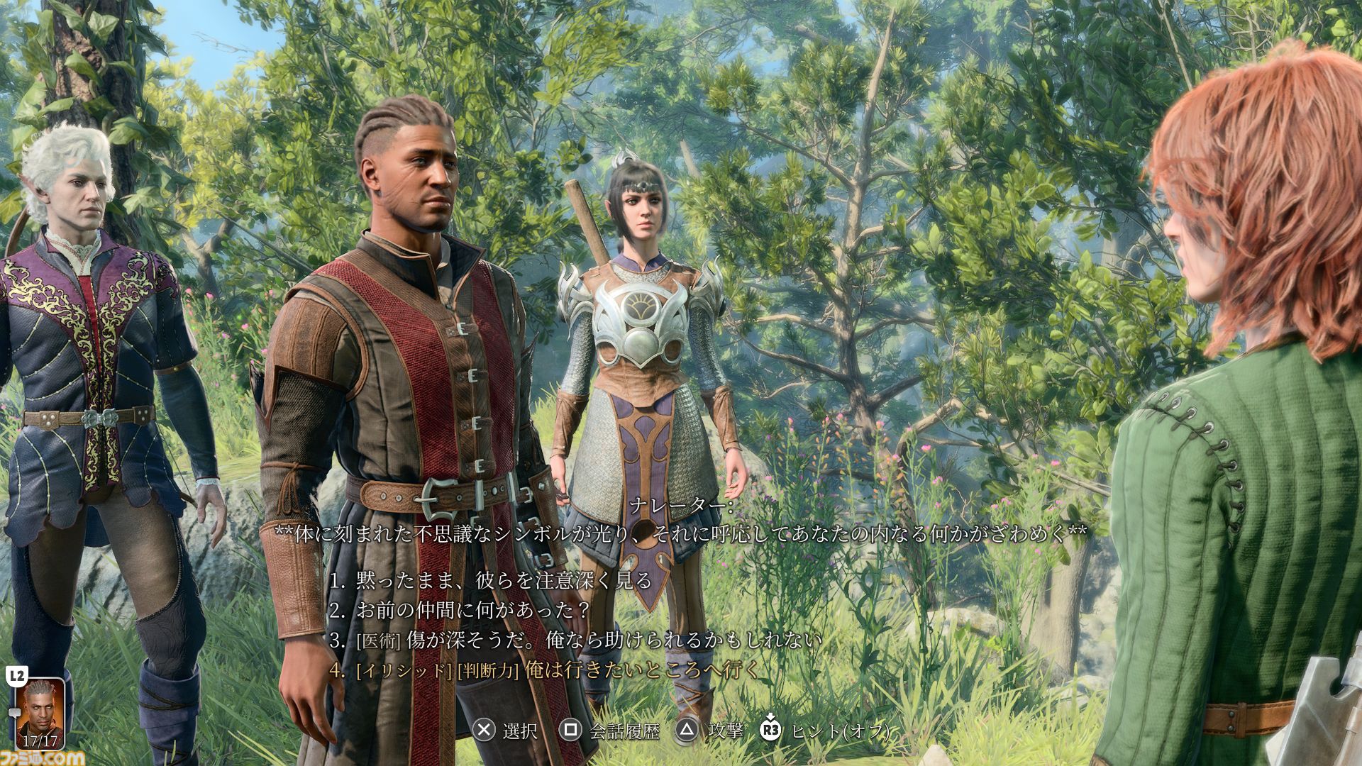 『バルダーズ・ゲート3』開発CEOインタビュー。続編やDLCはないが、アップデートは多数サプライズありでまだまだ続く