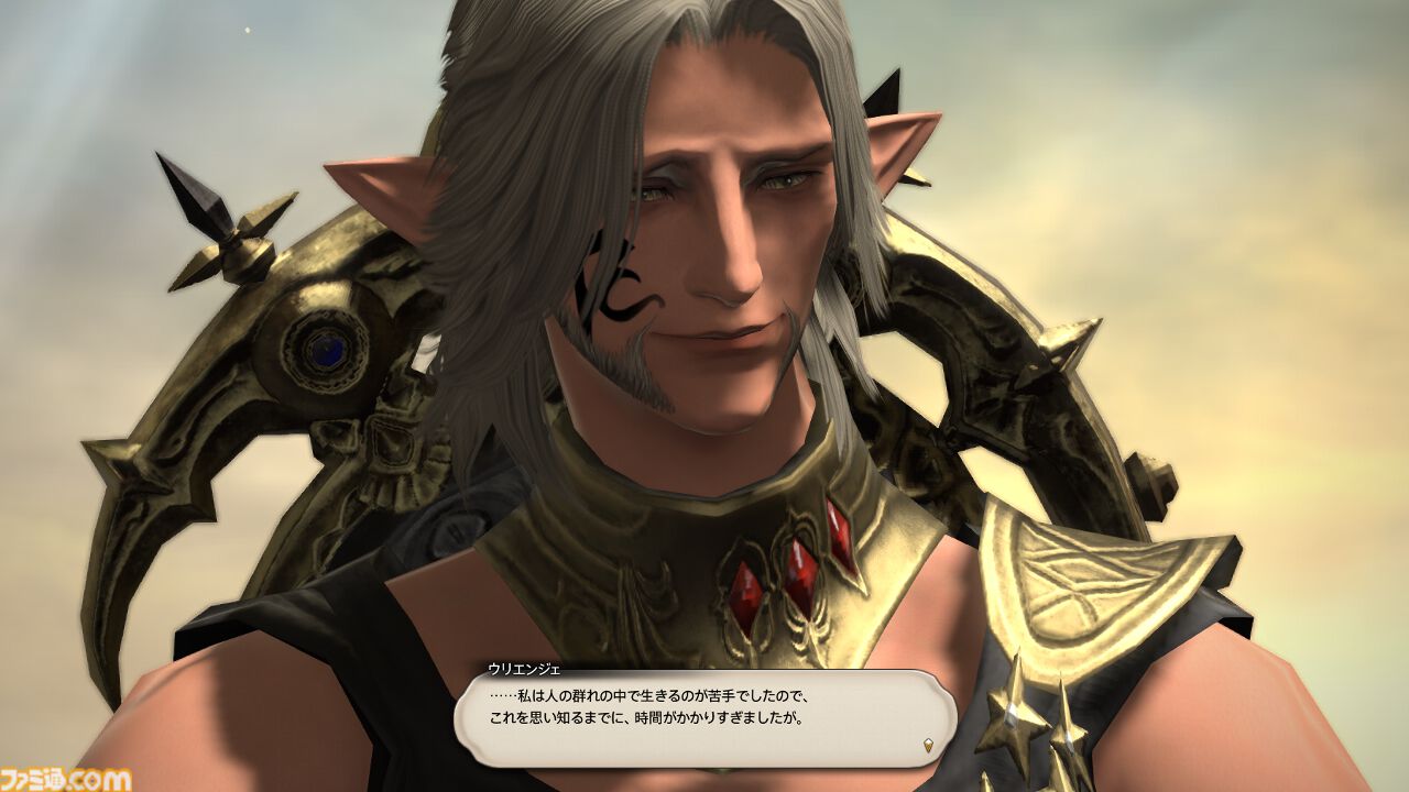 新生『FF14』が発売された日。サービス中断のどん底から世界的なタイトルへと成長した異例のMMORPG【今日は何の日？】