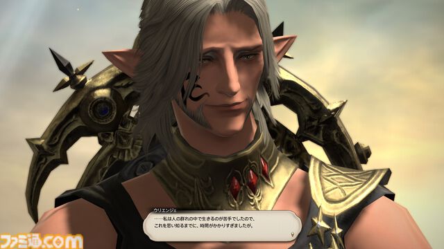 新生『FF14』が発売された日。サービス中断のどん底から世界的なタイトルへと成長した異例のMMORPG【今日は何の日？】