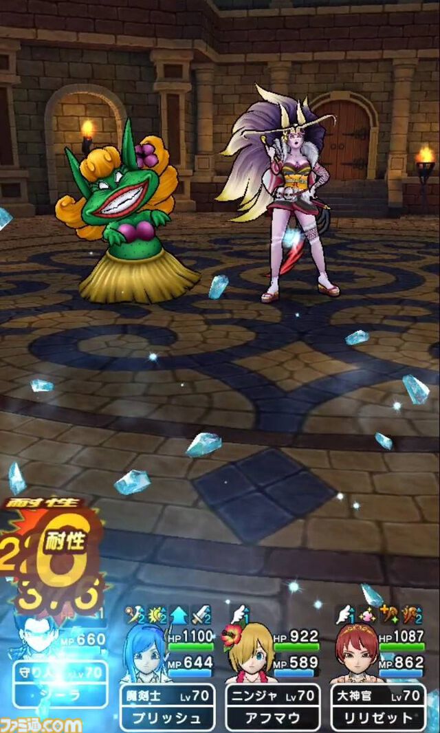 『ドラクエウォーク』イベント完遂！ 高難度クエストはにおうだち中に火力全振りで1体ずつ倒していきました【プレイ日記第716回】