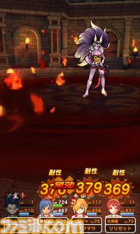 『ドラクエウォーク』イベント完遂！ 高難度クエストはにおうだち中に火力全振りで1体ずつ倒していきました【プレイ日記第716回】