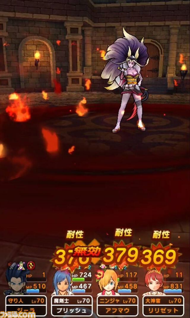 『ドラクエウォーク』イベント完遂！ 高難度クエストはにおうだち中に火力全振りで1体ずつ倒していきました【プレイ日記第716回】