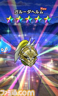 『ドラクエウォーク』イベント完遂！ 高難度クエストはにおうだち中に火力全振りで1体ずつ倒していきました【プレイ日記第716回】
