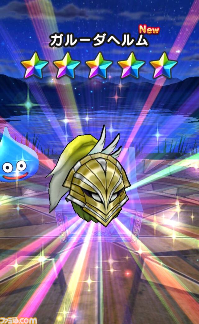 『ドラクエウォーク』イベント完遂！ 高難度クエストはにおうだち中に火力全振りで1体ずつ倒していきました【プレイ日記第716回】