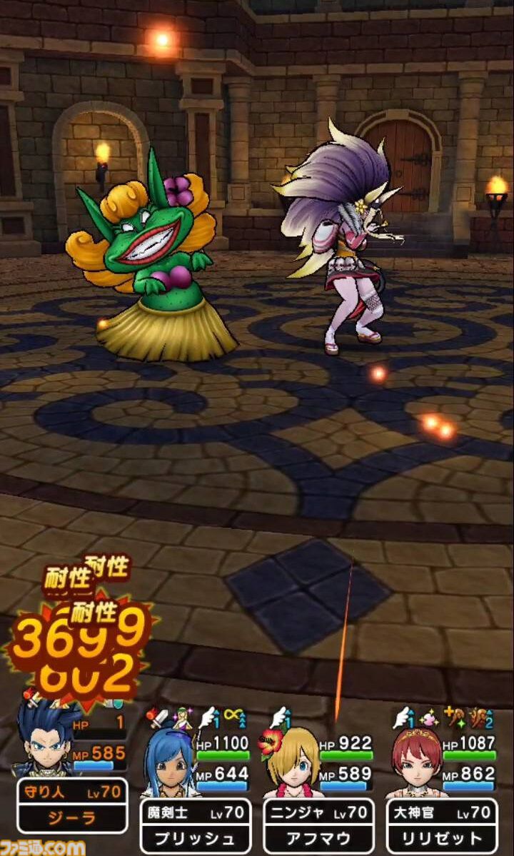 『ドラクエウォーク』イベント完遂！ 高難度クエストはにおうだち中に火力全振りで1体ずつ倒していきました【プレイ日記第716回】