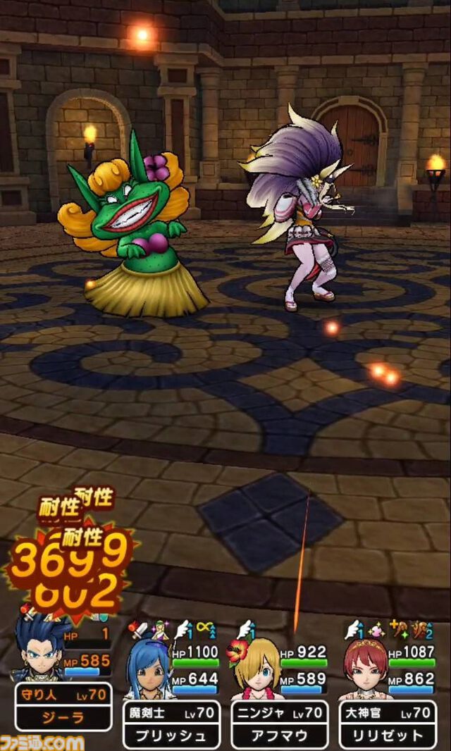 『ドラクエウォーク』イベント完遂！ 高難度クエストはにおうだち中に火力全振りで1体ずつ倒していきました【プレイ日記第716回】
