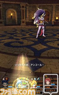 『ドラクエウォーク』イベント完遂！ 高難度クエストはにおうだち中に火力全振りで1体ずつ倒していきました【プレイ日記第716回】