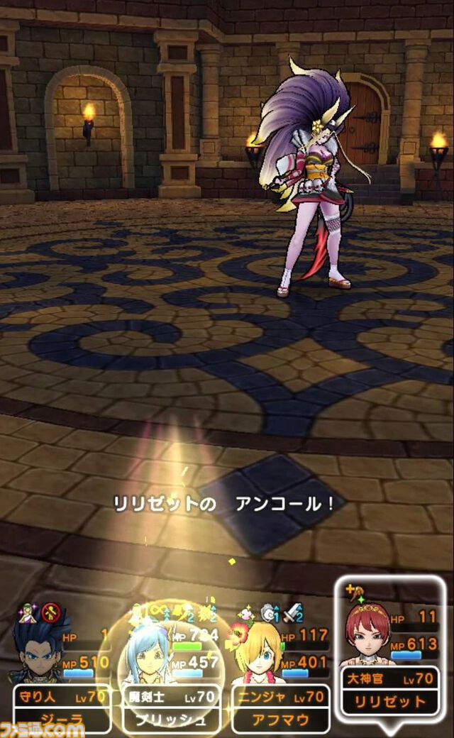 『ドラクエウォーク』イベント完遂！ 高難度クエストはにおうだち中に火力全振りで1体ずつ倒していきました【プレイ日記第716回】
