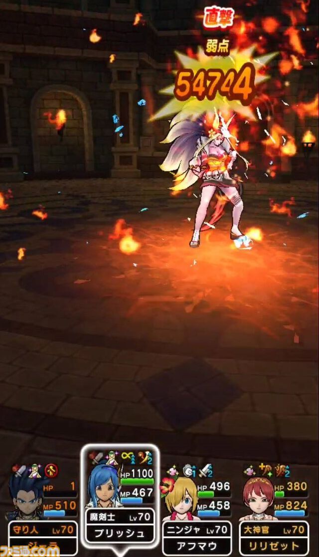 『ドラクエウォーク』イベント完遂！ 高難度クエストはにおうだち中に火力全振りで1体ずつ倒していきました【プレイ日記第716回】