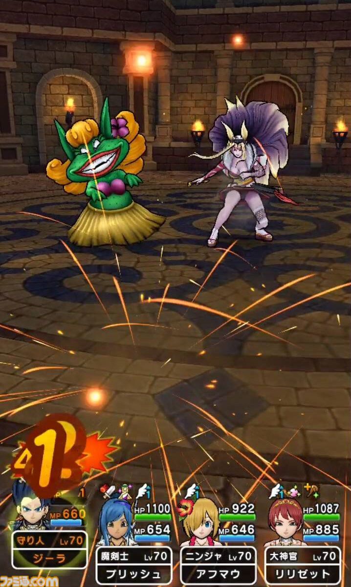 『ドラクエウォーク』イベント完遂！ 高難度クエストはにおうだち中に火力全振りで1体ずつ倒していきました【プレイ日記第716回】