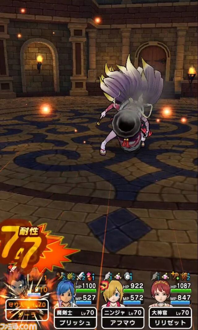 『ドラクエウォーク』イベント完遂！ 高難度クエストはにおうだち中に火力全振りで1体ずつ倒していきました【プレイ日記第716回】