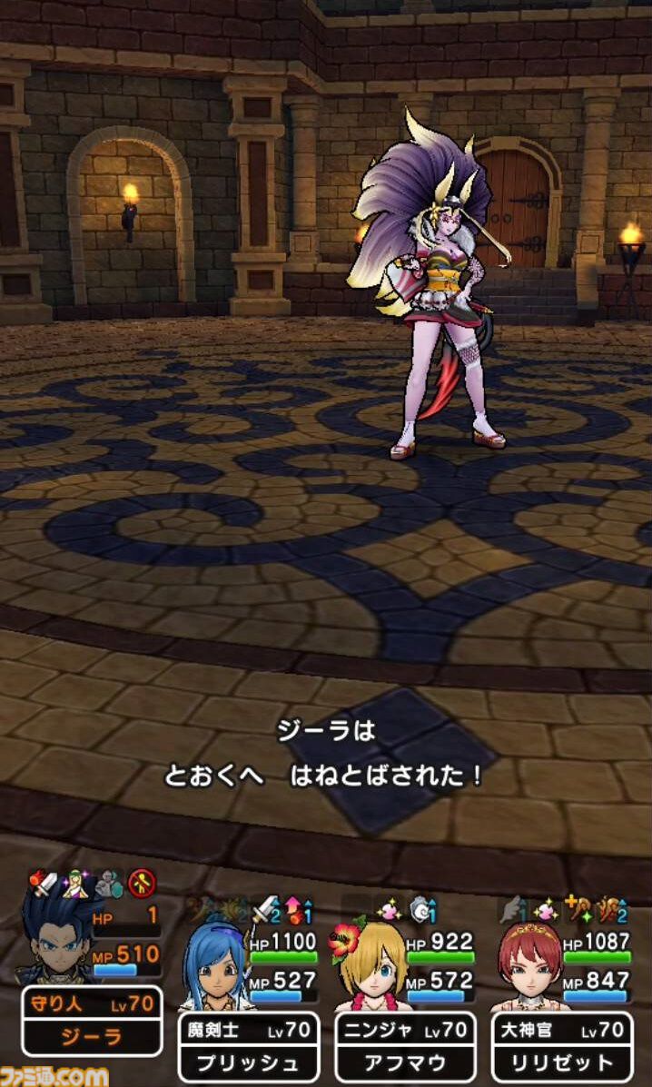 『ドラクエウォーク』イベント完遂！ 高難度クエストはにおうだち中に火力全振りで1体ずつ倒していきました【プレイ日記第716回】