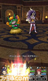 『ドラクエウォーク』イベント完遂！ 高難度クエストはにおうだち中に火力全振りで1体ずつ倒していきました【プレイ日記第716回】