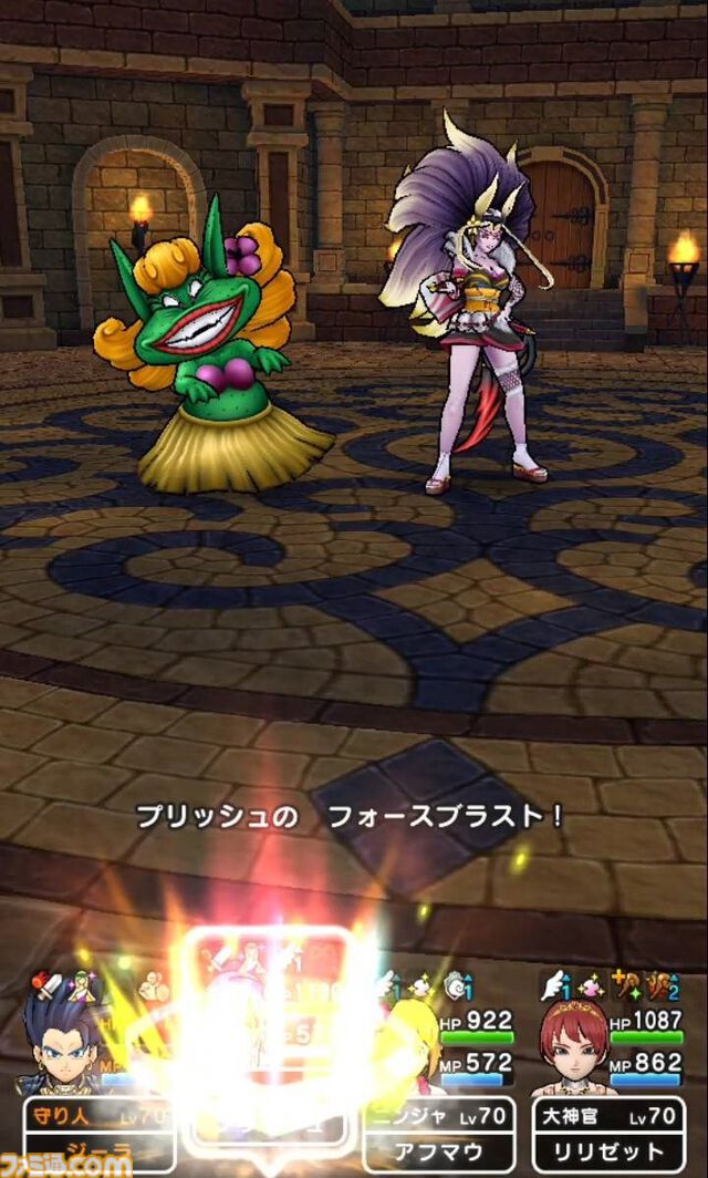 『ドラクエウォーク』イベント完遂！ 高難度クエストはにおうだち中に火力全振りで1体ずつ倒していきました【プレイ日記第716回】