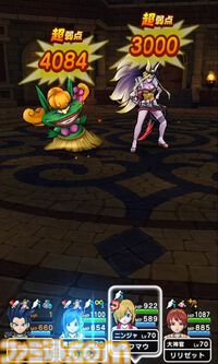 『ドラクエウォーク』イベント完遂！ 高難度クエストはにおうだち中に火力全振りで1体ずつ倒していきました【プレイ日記第716回】