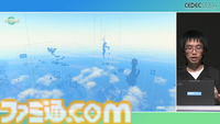 『ゼルダの伝説 ティアキン』の空島は“積極的に放置”されていた。空、地上、地底の3つの世界と制作環境のすべてをシームレスにつないだ技術【CEDEC2024】