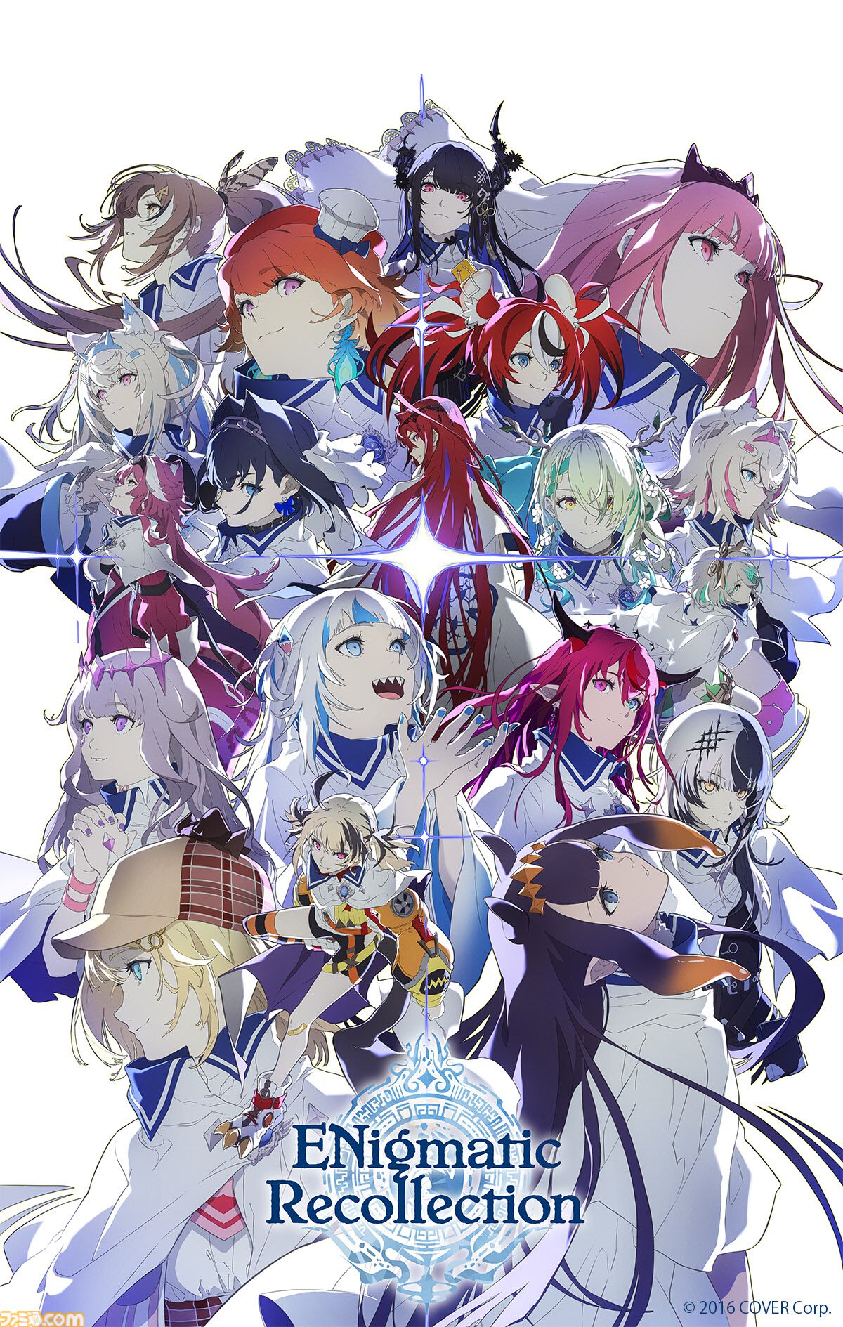 ホロライブ公式カードゲーム1周年記念特別ムック　※特典カードなし本のみ　39冊 ホロライブ公式カードゲーム1周年記念特別ムック ※特典カード