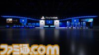 『アストロボット』出展決定。試遊すると巨大ガチャに挑戦できる。数量限定でオリジナルTシャツをプレゼント【TGS2024】