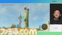 『ゼルダの伝説 ティアキン』スクラビルドは組み合わせが膨大すぎて開発チームもお手上げ？ やらないものを決定しても12万通りの組み合わせが存在【CEDEC2024】