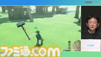 『ゼルダの伝説 ティアキン』スクラビルドは組み合わせが膨大すぎて開発チームもお手上げ？ やらないものを決定しても12万通りの組み合わせが存在【CEDEC2024】