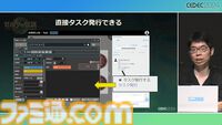 『ゼルダの伝説 ティアキン』スクラビルドは組み合わせが膨大すぎて開発チームもお手上げ？ やらないものを決定しても12万通りの組み合わせが存在【CEDEC2024】
